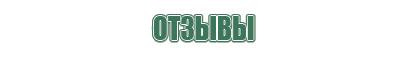 marlboro зажигалка газовая