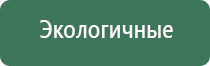 wax принадлежности fissman