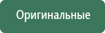 зажигалки пьезо турбо