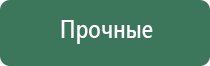 зажигалка газовая большая