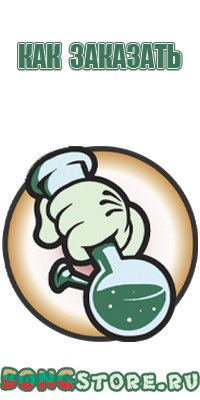 аксессуары для масел castrol