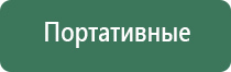 японские капли для глаз ронто