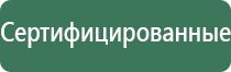 вапорайзер flowermate cap