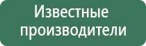гриндеры терки