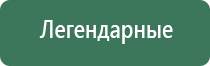 гриндеры терки