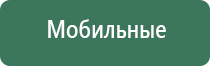 зажигалка газовая гибкая