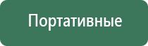 вязаные шапки растаманские