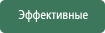портсигар с бензиновой зажигалкой