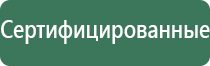 ручные стеклянные вапорайзеры