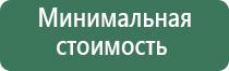 электронные зажигалки muller