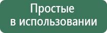 космо бонг
