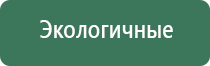 конусы raw king size organic hemp 3 штуки