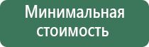 стеклянные бонги и трубки для курения ск