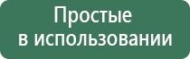 стеклянные бонги и трубки для курения ск