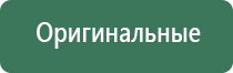 бульбуляторы бонги